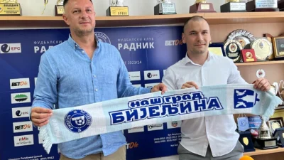 Damjan Krajišnik se vratio u Radnik, Premijer liga BiH