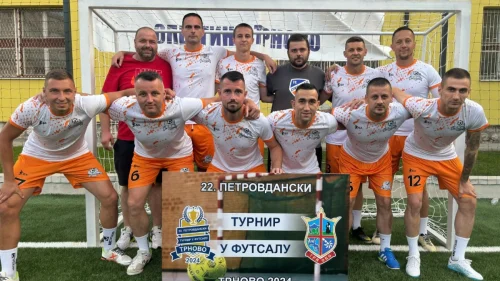 Petrovdanski turnir u Trnovu: E-Sport i Kafe bar Era ubjedljivo do finala