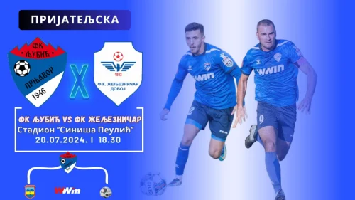Ljubić porazio Želju, Druga liga  – Zapad