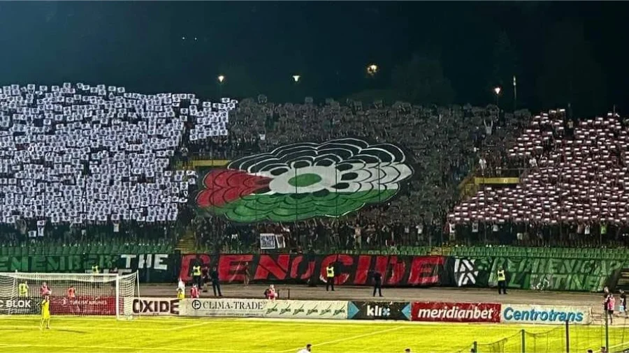 Gdje ste sad, Amerikanci?