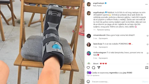 Angelina Topić propušta finale