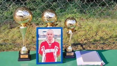 Tempo čuva sjećanje na Jocu Sikimu