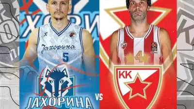 Košarkaški spektakl u Palama: Danas prijateljski meč Jahorine i Crvene zvezde, Prvenstvo BiH