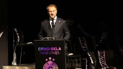 Ni srama ni stida, Mozzart Bet Super liga Srbije