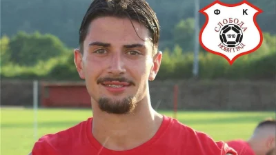 Sloboda (NG) ide u Foču po bodove, Prva liga Republike Srpske