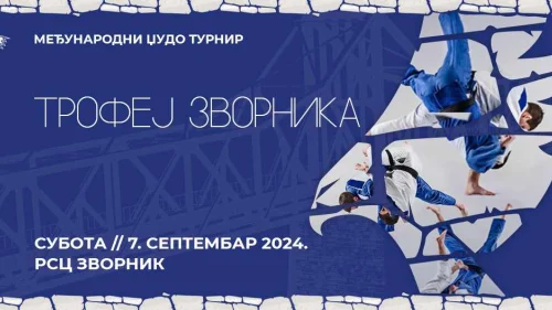 U vikendu pred nama "Trofej Zvornika"