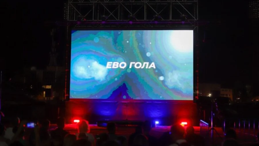 Promovisan film „Evo gola“, istorija života i fudbala