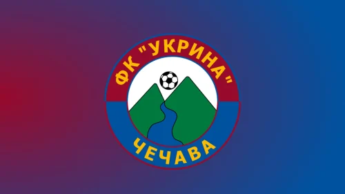 Ukrina nezadovoljna gostoprimstvom u Osječanima: Spriječeni smo da igramo fudbal, Regionalna liga – Centar