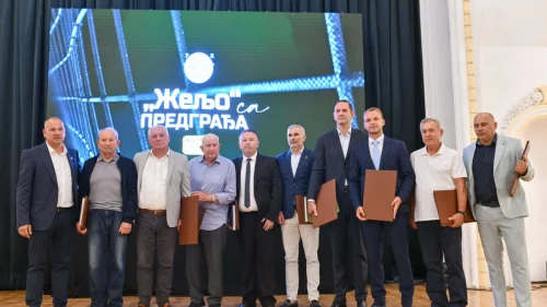 FSRS čestitao Želji: Temelj za odlučnost, upornost i opredjeljenost, Prva liga Republike Srpske