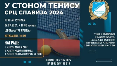 Tunir stonoteniskih rekreativaca u SRC "Slavija"