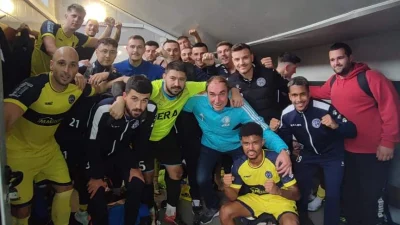 Brdo visoko za Trnjane, Druga liga  – Zapad