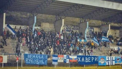 Haveri pozivaju na Ujedinjenje sportskih klubova u Foči