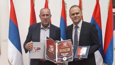 U susret 30 godina FS PSR: Milorad Lale posthumno odlikovao Milana Jelića