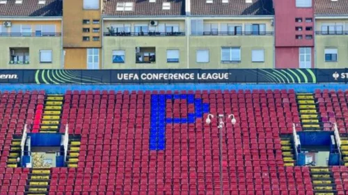 Gradski stadion u Banjaluci izbrendiran Ligom konferencije, Premijer liga BiH