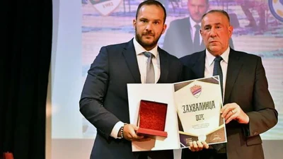 FS PSR proslavlja 30. rođendan svečanom akademijom