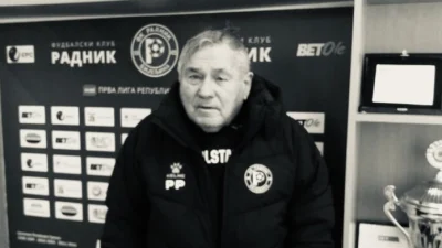 Preminuo Rastko Radovanović