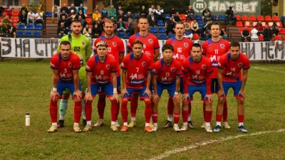 Naprijed promašio penal, pa OFK Lauš slavio, Druga liga  – Zapad