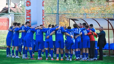 Slaviji već u mislima Ljubić, Kup Bosne i Hercegovine
