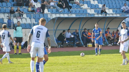 Željezničar bolji od Leotara u Kupu BiH
