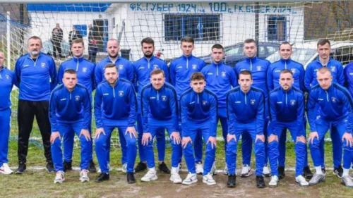 Guber odolio u Bileći, Druga liga  – Istok