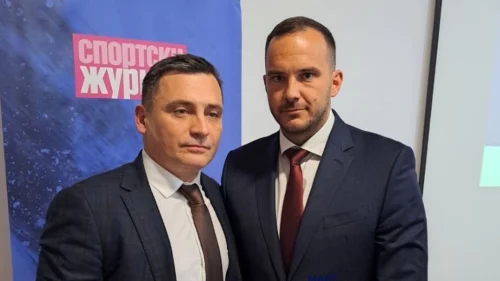 Manifestacija FS Republike Srpske „Jedna smo porodica“ 16. decembra