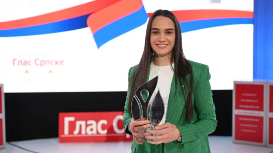 Presrećna nagradom