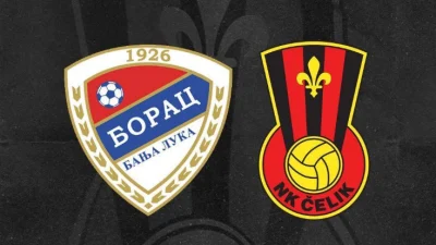 Borac i Čelik u novom terminu u Kupu BiH, Kup Bosne i Hercegovine
