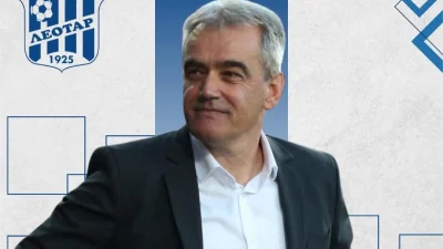 Jagodić: Hvala na povjerenju u godini jubileja, Prva liga Republike Srpske
