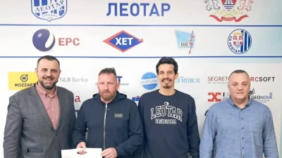 KK Leotar uspostavio saradnju sa Kragujevcom