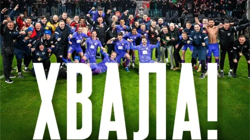 FK Borac se zahvalio prijateljima, Premijer liga BiH