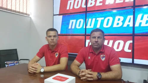Sutra finale Kupa BiH za juniore, Kup BiH