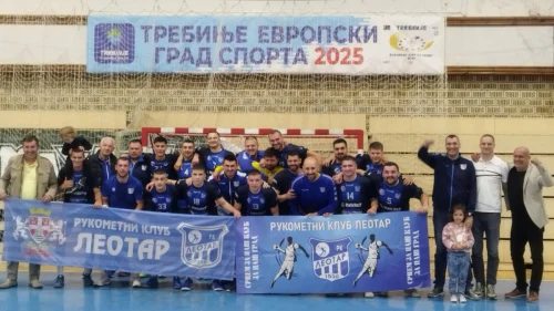 Rukometaši Leotara izborili Evropu po treći put zaredom