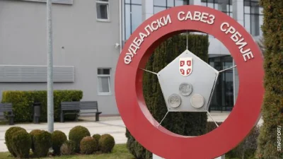 Skraćuje se Super liga
