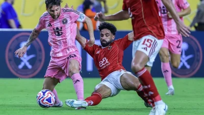 AL Ahli uzeo bod majamiju