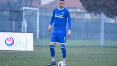 Dobrodošlica Janjiću