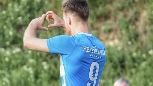 Luka Milisavljević napušta Železničar