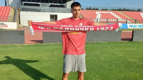 Radnički doveo još jednog bivšeg Partizanovog đaka