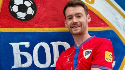 Borac predstavio pojačanje iz Belgije, WWIN liga