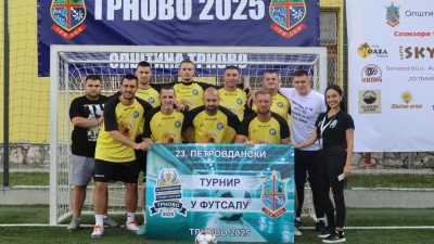 Počeo Petrovdanski turnir u Trnovu: RT Centar Kamp najbolji u grupi C