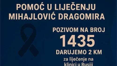 Pozivom na broj 1435 pomognite Dragomiru Mihajloviću