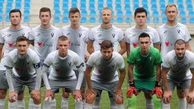Prozivka Viteza