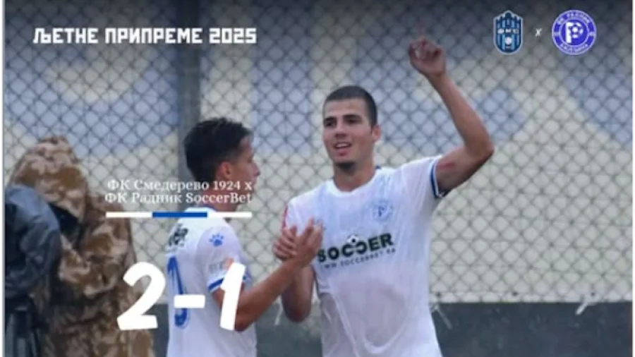 Radnik poražen u Smederevu, Mozzart Bet Prva liga Srbije