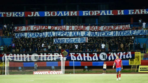 “Lešinari” se zahvalili Enveru Kulašinu, WWIN liga