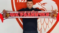 Dudić se povlači – Radnički bez trenera nakon evropskog razočaranja