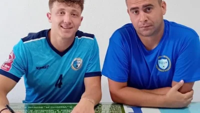 Dedić potpisao za Tuzlu City, Prva liga FBiH