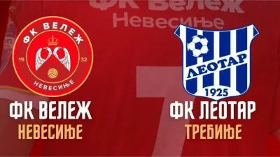 Oglasio se Velež nevesinjski o virusu Leotara, Prva liga Republike Srpske