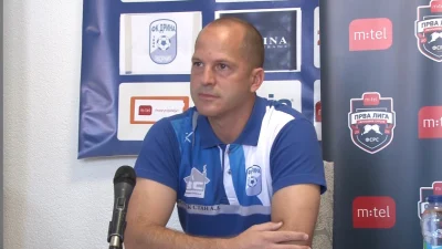 Srećković želi tri boda protiv šampiona: Uz podršku navijača do pobjede, Prva liga Republike Srpske
