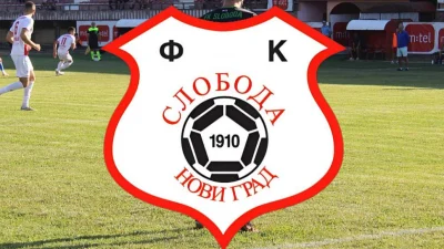 Načelnik Novog Grada nudi rješenje Slobodi: Na vama je hoćete li uraditi šta je potrebno ili glumiti uvrijeđenu mladu, Prva liga Republike Srpske