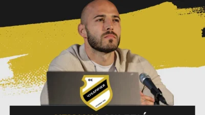 Nemanja Miletić potpisao ugovor sa Čukaričkim