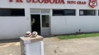 Ode naša Sloboda